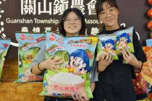 台東關山鎮農會推出「花生米乖乖」 希望好事「發生」