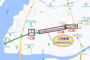 台南市啟動路平專案 溪北7行政區投入9703萬元改善