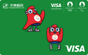 郵政數位Visa金融卡換新裝 巴黎奧運吉祥物當主角