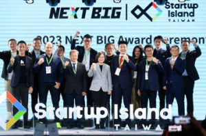 「Startup Island TAIWAN」 蔡總統：調適法規建置環境 盼台灣成為世界新創王國
