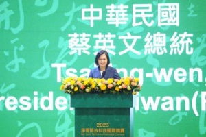 出席淨零排放科技國際競賽 蔡總統：淨零技術是台灣推動轉型關鍵