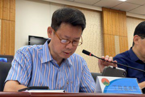 竹北新天坑工務處爭取1千萬調查敏感地質 預計半年完成