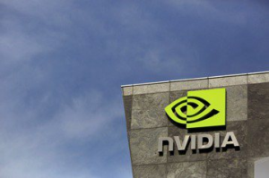 NVIDIA上揚1.5% 台積電ADR漲2.5% 拉擡台指期夜盤上攻16614點