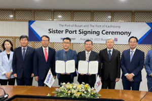 攜手合作增進兩港發展與繁榮 高雄港與韓國釜山港締結為姊妹港