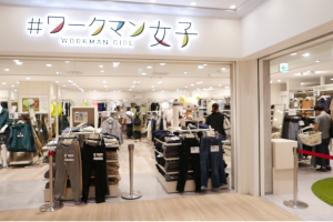 日本平價機能服品牌Workman擴張海外 首店預定2027年開在台灣