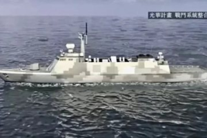 海軍輕型巡防艦未得標 台船尊重評選結果