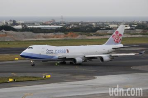 持續進行機隊更新…華航747-400F貨機陸續除役 今公告出售2架