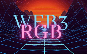 比特幣智能合約演進：RGB驅動的Web3革命