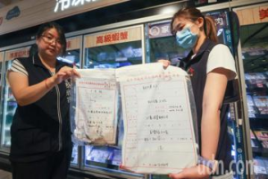 影／台中市衛生局突擊大賣場 抽驗日本水產食品
