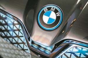 BMW尬特斯拉 推電動車品牌