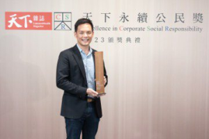 台灣大16度獲「天下永續公民獎」10強 支持新能源開發