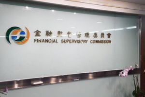 金管會：已有52家虛擬貨幣平台業者擬加入台灣市場