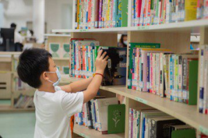 新竹市圖書館網站改版新上線 借閱冊數同步提高至20冊
