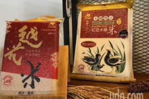 鬥南農會發獎金讓農民提升稻米品質 喜獲連鎖壽司店訂單