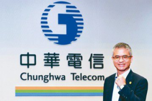 經濟日報科技論壇 中華電信董座郭水義說了這些 AI 金句
