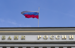 盧布壓力未減弱 俄羅斯宣布連續第三次升息