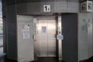 苗慄火車站1號電梯又壞了 9月27日修復 站方鄭重道歉