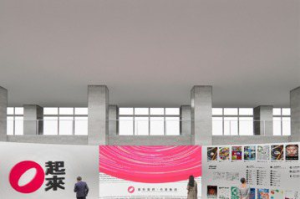 新北環狀線成移動美術館 2023設計展玩出新意