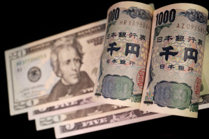 美元變動不大 日圓在日本央行宣布最新決策前上漲