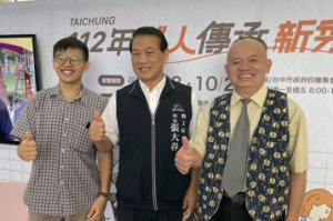 台中電影文物藏家傳承金工技術 父子獲選職人新秀選拔