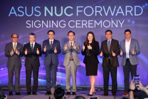華碩與英特爾簽署協議 接手英特爾NUC產品線