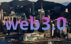 金色觀察 | 圖解爲何香港能成爲東亞Web3市場“發動機”