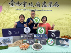 好厲害！台南養殖達人取得全國首張產銷履歷斑節蝦