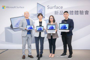 微軟Surface新品在台上市 產品打入怡和餐飲集團門市