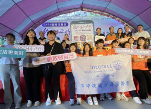 響應「台灣女孩日」 中市號召破除數位網路性別暴力