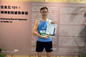貿協董座黃志芳首次101垂直馬拉松跑出好成績 笑稱是65歲生日紀念