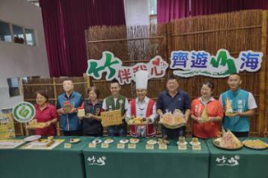 竹山鎮開發深度旅遊內容 竹筍套餐饗宴即日起開放報名