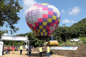 法國CEO會勘「全台首座氦氣球樂園」 預計2026年開園