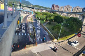 成蘆橋拓寬4公尺的汽機車混合車道 28日零時起通車