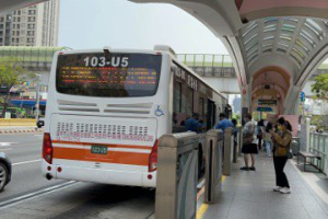 為公車駕駛加薪 中市11月1日起調整公車運價