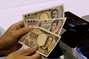日圓匯率再創新低 第一銀行祭日圓換匯優惠