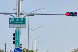 因應明年台灣燈會…議員促開放環港道路「高雄港可以 安平港也可以」