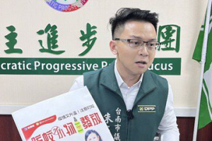 台南議會國民黨指控綠營林宜瑾、朱正軒涉賄 朱駁：幫助弱勢
