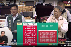 有機肥料廠臭死人  台南市長：若持續不改善該封就封