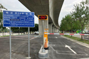 台中鐵路橋下規劃22商場、26停車場 明年6月陸續開幕