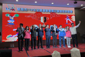 全運會台南市發出4300萬獎金 軟式網球代表隊領走近千萬