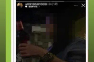 竹市議員公布高虹安喝酒照搞烏龍 網友：朋友只是長得像高虹安