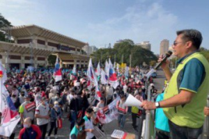 高雄工鬥遊行 7訴求抗議低薪