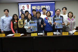 「管中閔的台大傳奇」台南登場 談2018年校園如何抗拒政治力