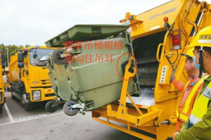 清潔員接連夾傷 竹北要社區換垃圾子車規格惹議