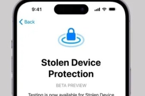 手機安全補漏 iPhone新增「設備防盜保護功能」