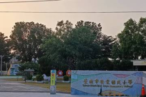 台南麻豆安業國小教室明年改建 現有老樹全獲保留