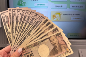 日銀維持利率政策 日圓急貶牌告匯價觸及「0.2212」