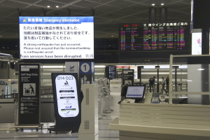 大爆發！東京成田機場「未來2周」迎114萬旅客 今是入境最高峰