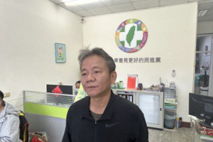 民進黨部台東主委二度難產 賴坤成轟黨部「空轉」