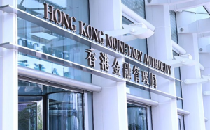 Crypto資產新時代到來？香港率先推出具有裏程碑意義的穩定幣監管框架
